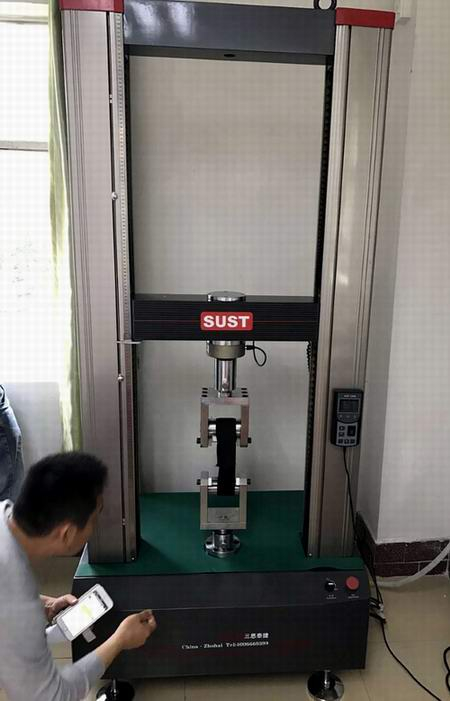 軍警織帶用三思拉力試驗(yàn)機(jī)測(cè)試